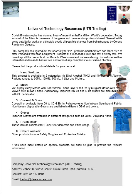 PPE